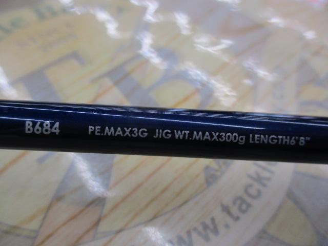 ゲームタイプスローJ B684