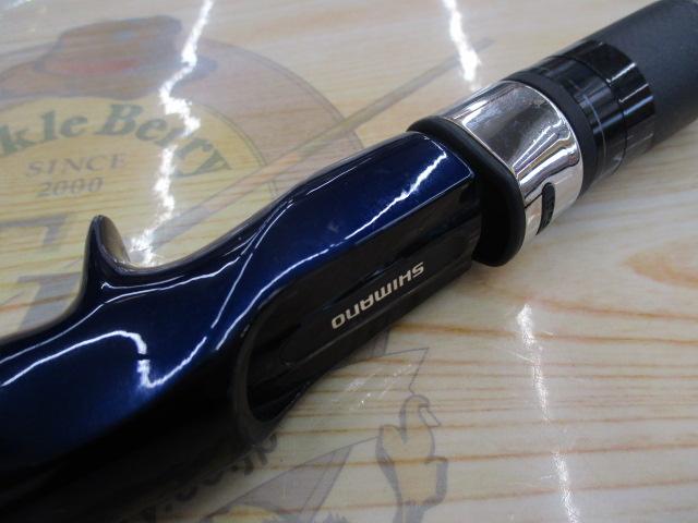 ゲームタイプスローJ B684