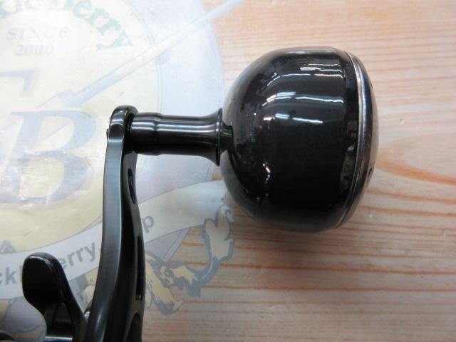 24フォースマスター 2000