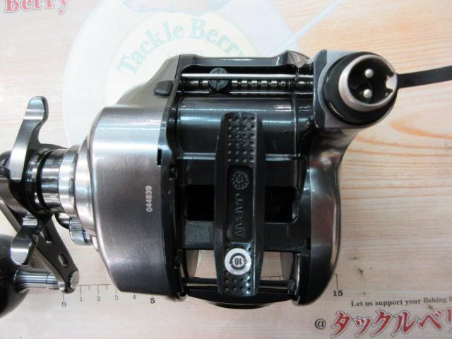 24フォースマスター 2000