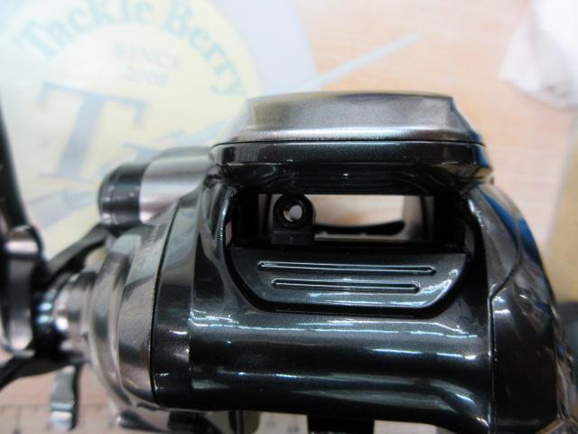 24フォースマスター 2000