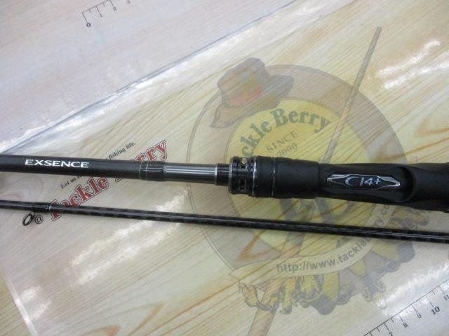 20エクスセンスジェノス B88ML/R｜＠ベリーネット 日本最大新品中古