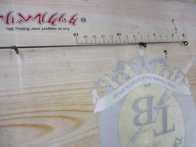 プロテック 2-530