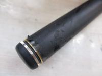 プロテック 2-530