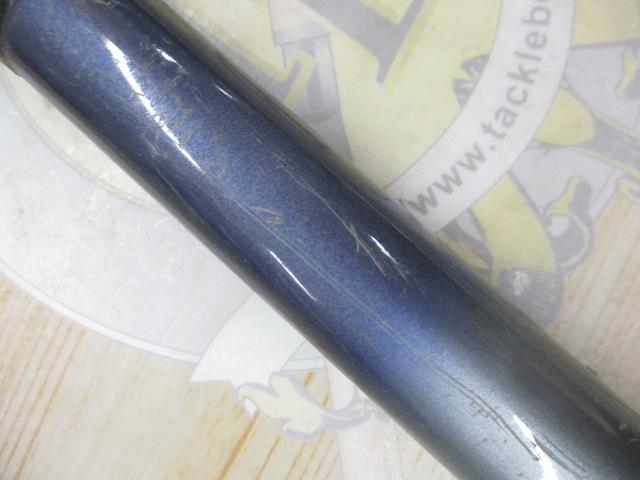 カーボマスターSS-Ⅱ 25-420 