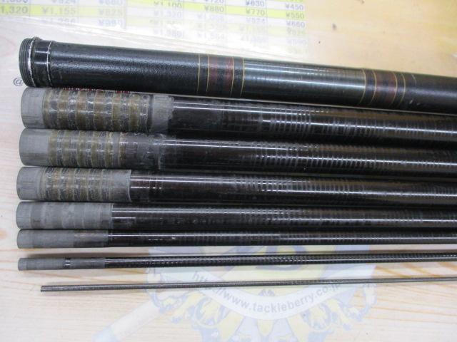 AW THE鮎中調硬90