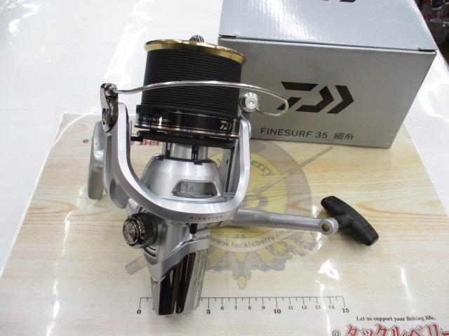 17ファインサーフ 35 細糸｜＠ベリーネット 日本最大新品中古