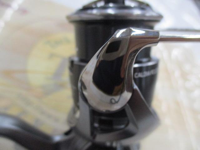 25カルディア FC LT2000S-H