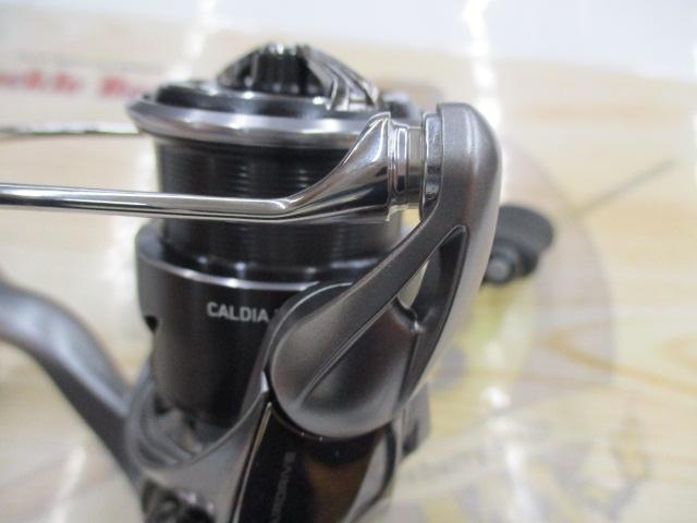 25カルディア FC LT2000S-H