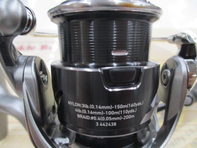 25カルディア FC LT2000S-H