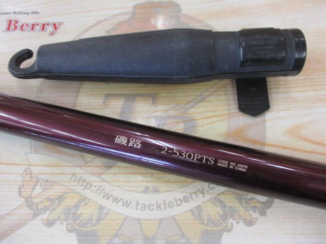 磯路 2-530PTS