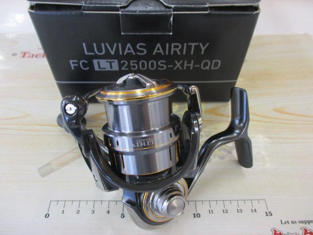 21ルビアスエアリティー FC LT2500S-XH-QD