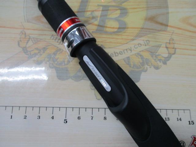 風神RS ベルーガ 105MH