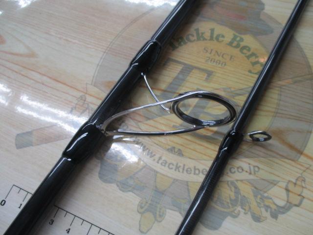 風神RS ベルーガ 105MH