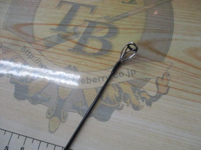 風神RS ベルーガ 105MH