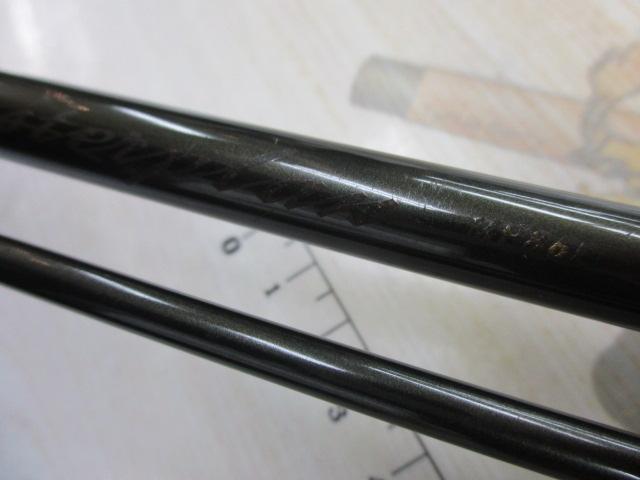 マスタープラン MP86L