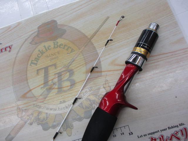 17ゲーム炎月 B70ML-S｜＠ベリーネット 日本最大新品中古釣具WEBショップ