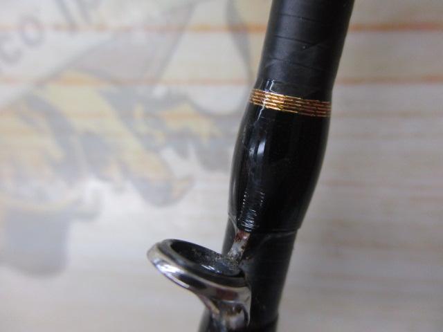 17ゲーム炎月 B70ML-S