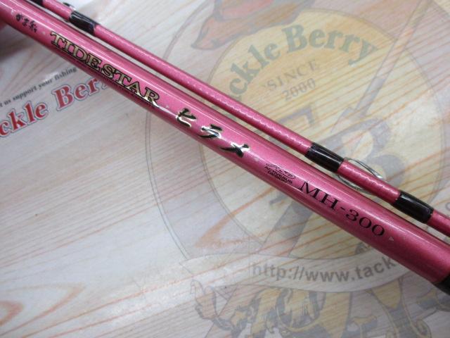 がま船タイドスターヒラメ MH-300