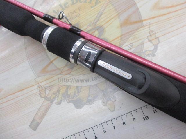 がま船タイドスターヒラメ MH-300