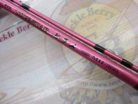 がま船タイドスターヒラメ MH-300