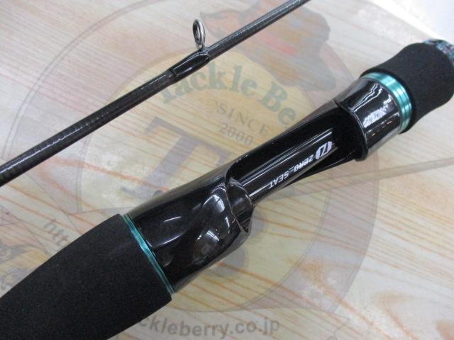 エメラルダスMX IM K56ULB-S・W｜＠ベリーネット 日本最大新品