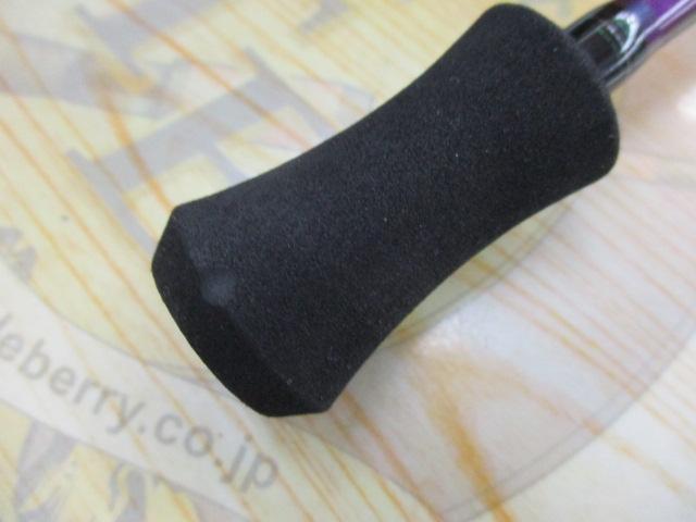 エメラルダスMX IM K56ULB-S・W