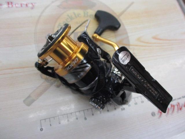 16ナスキー　C3000 16 ナスキー C3000HGのスペックとインプレ | 釣りクラウド