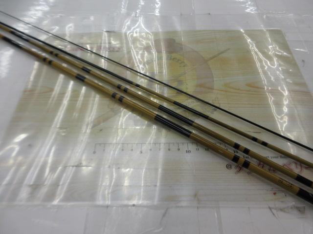 三代目枯法師 9