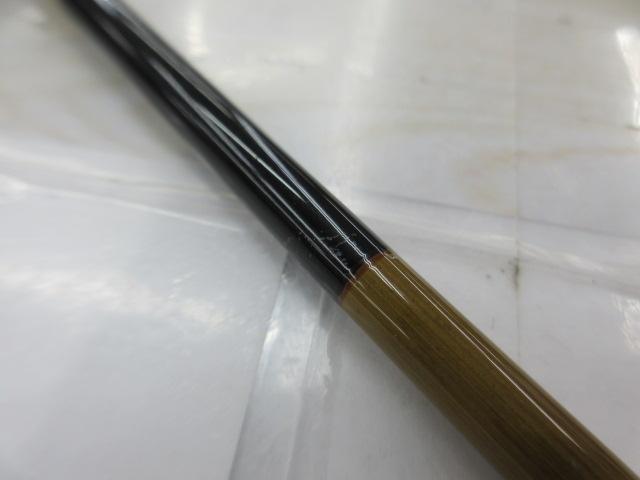 三代目枯法師 9