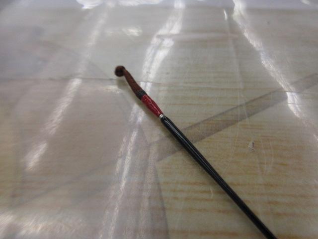 三代目枯法師 9