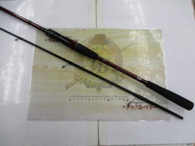 紅牙テンヤゲームMX H-235MT・R｜＠ベリーネット 日本最大新品中古釣具