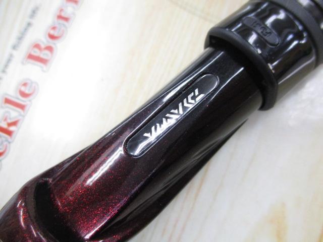 紅牙テンヤゲームMX H-235MT・R｜＠ベリーネット 日本最大新品中古釣具