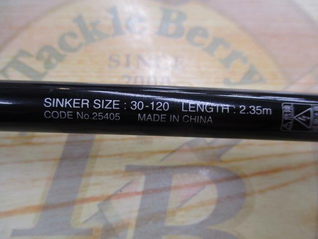 ライトゲームBB Moderato タイプ64 M235 ライトゲームBB Moderato タイプ64 M235 シマノ（Shimano