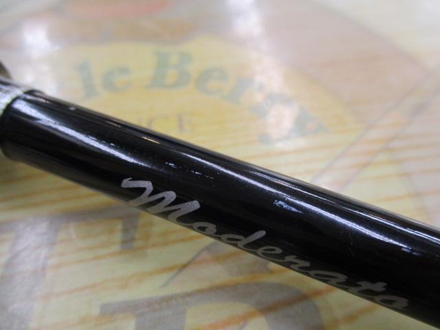 ライトゲームBBモデラート タイプ64 M235｜＠ベリーネット 日本