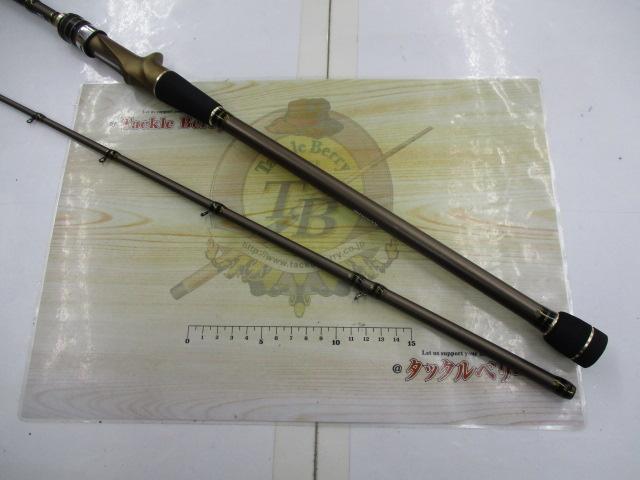 海人カットウフグ 150