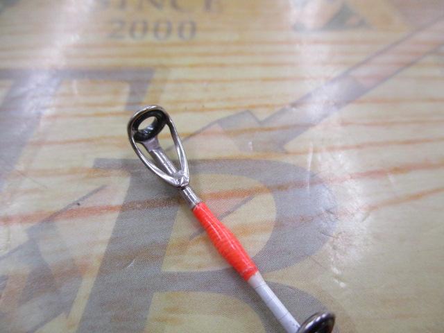 海人カットウフグ 150