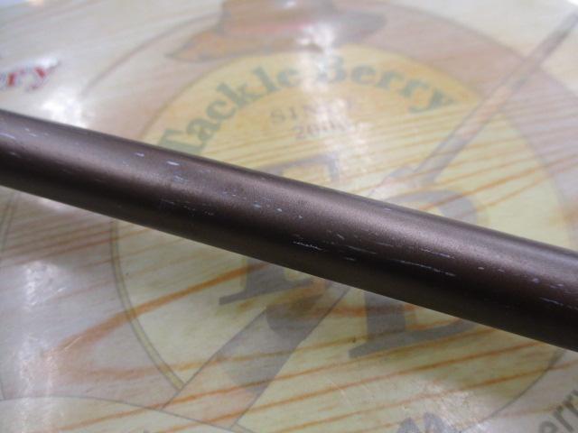 海人カットウフグ 150