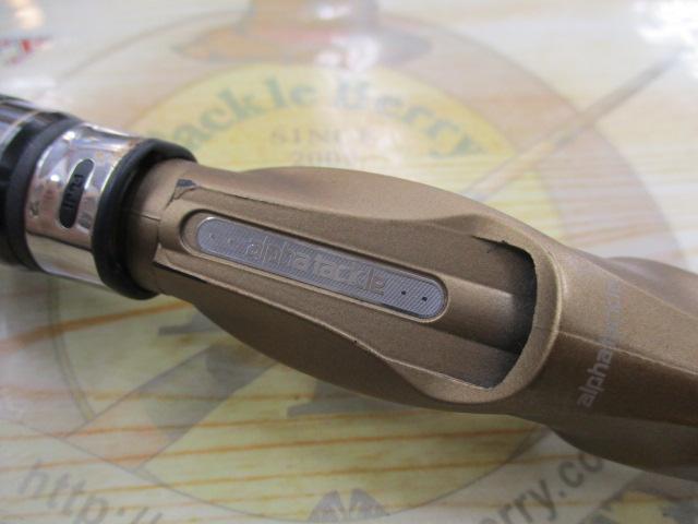 海人カットウフグ 150