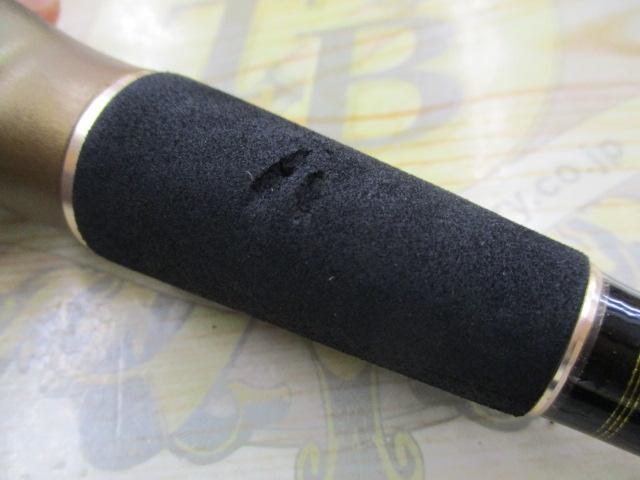 海人カットウフグ 150