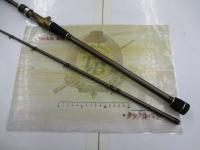 海人カットウフグ 150