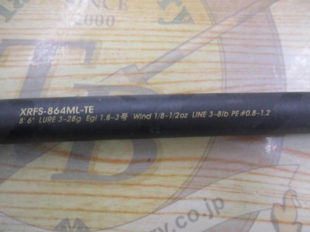 クロスフィールド XRFS-864ML-TE