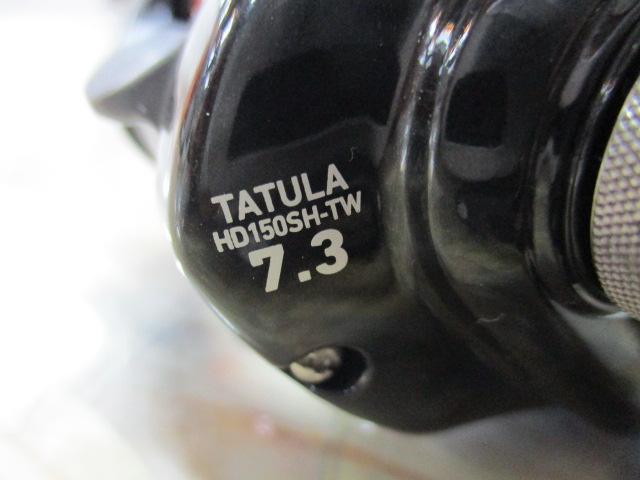 タトゥーラ HD 150SH-TW