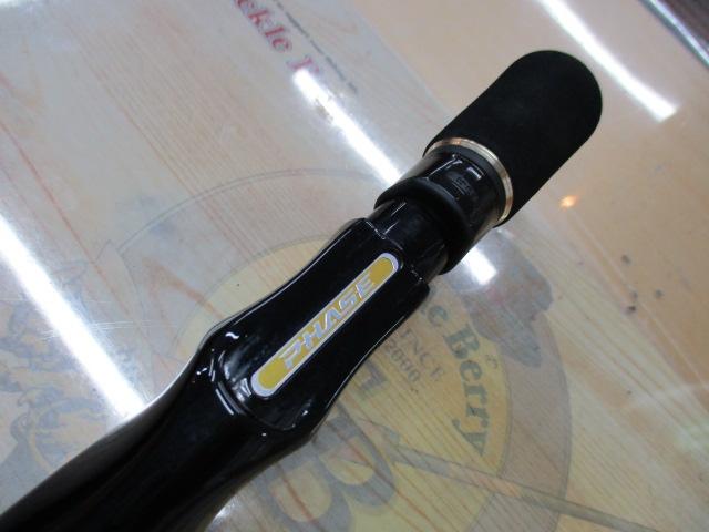 フェイズ PCSC-74X