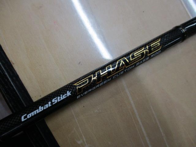 フェイズ PCSC-74X