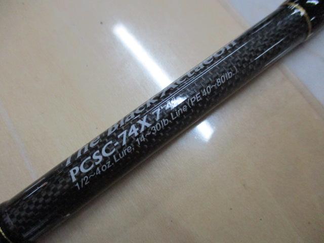 フェイズ PCSC-74X