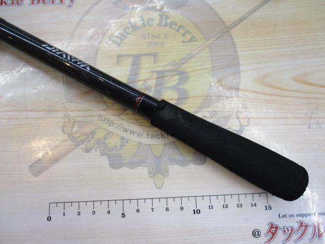 リバティクラブシーバス 96ML｜＠ベリーネット 日本最大新品中古