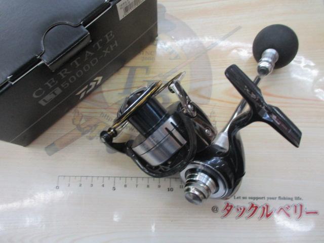 19セルテート LT5000D-XH