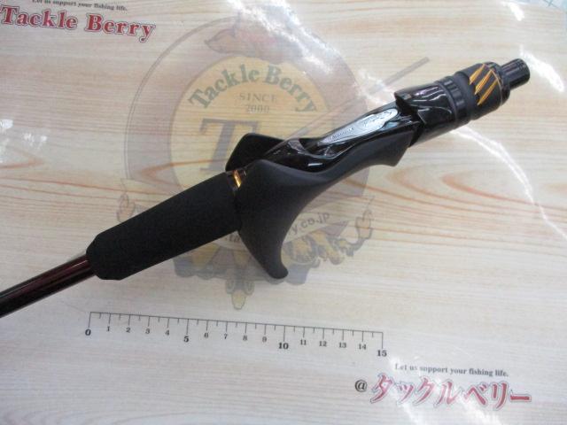 25炎月SS N-B68MH-S