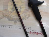 25炎月SS N-B68MH-S